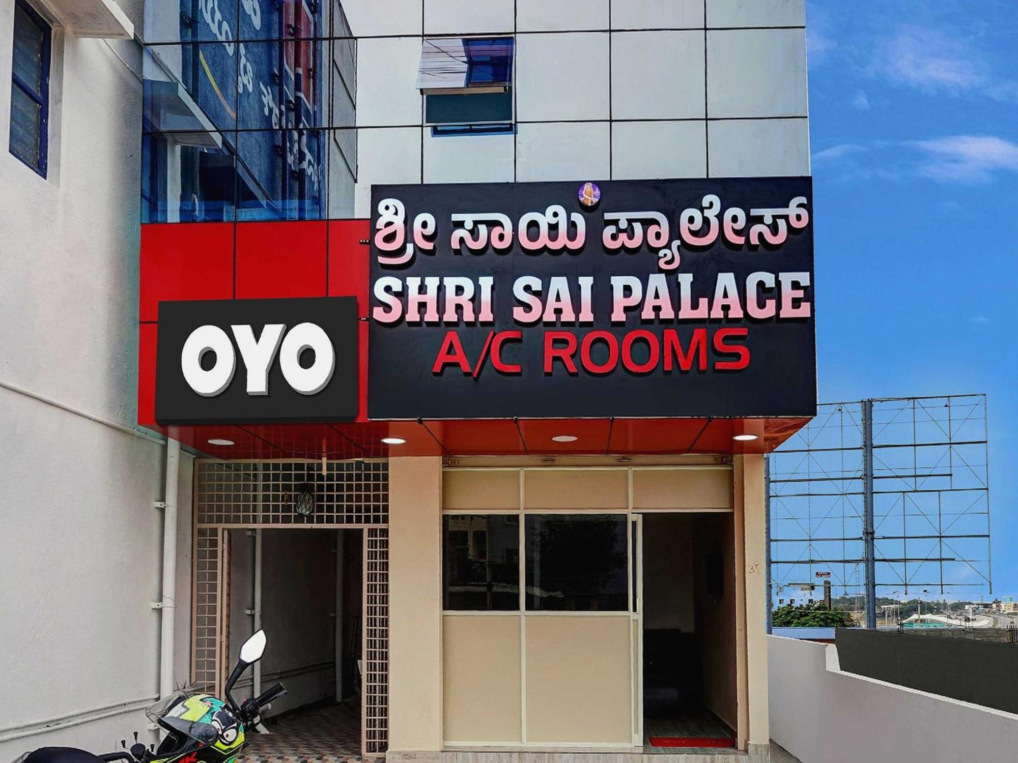 Oyo Flagship Shri Sai Palace Kumbalgod Exterior foto